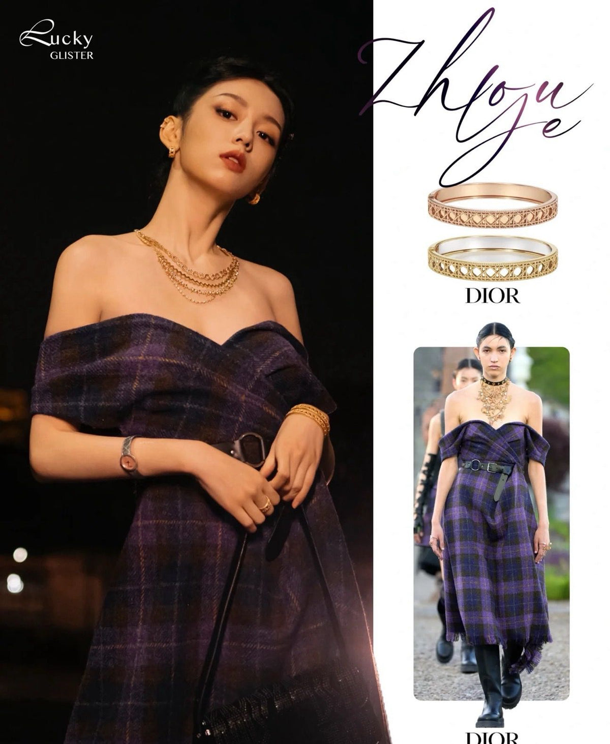 [Lume Jewels]Canopy Pattern Bracelet